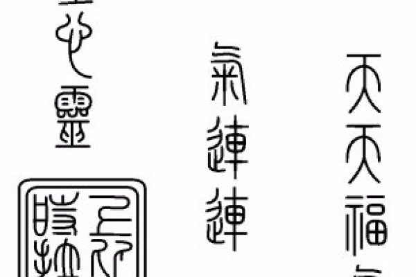 土字旁的字及其丰富内涵-新乐天