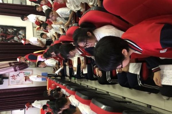 我的名字评分之旅-新乐天