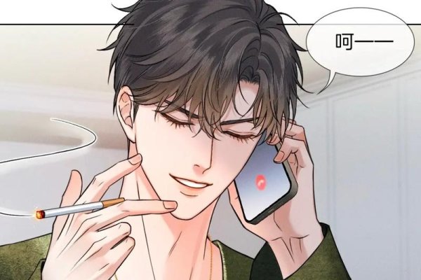 我的霸道监护人txt，一段成长中的守护与陪伴-新乐天