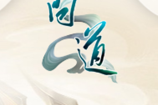 问道游戏网名，探索虚拟世界的个性标识-新乐天