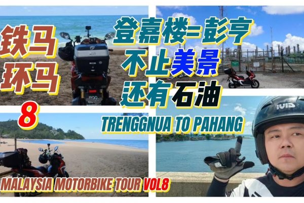 五光十色背后的特马奥秘-新乐天