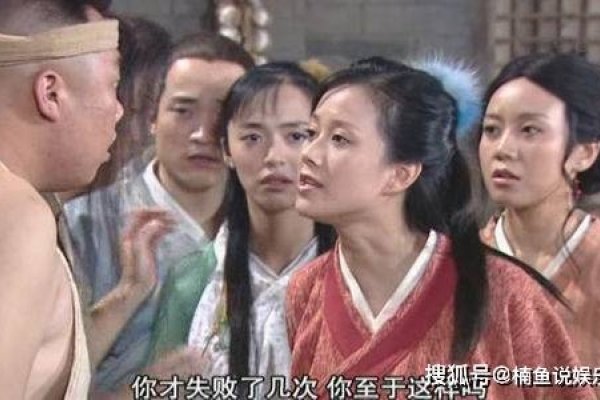 武林外传，传奇剧集中的江湖风土与人物命运-新乐天