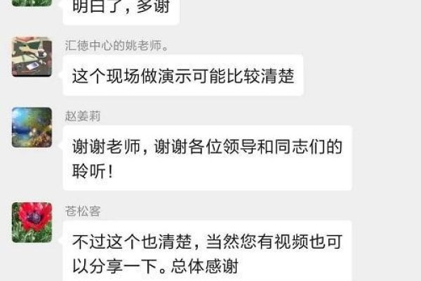 网名寓意，目光所至，心之所向——眰恦的浪漫与救赎-新乐天