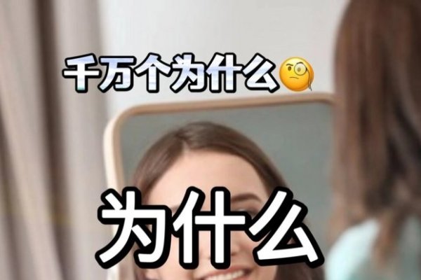 为什么晚上不能照镜子？探寻背后的神秘与科学原因-新乐天