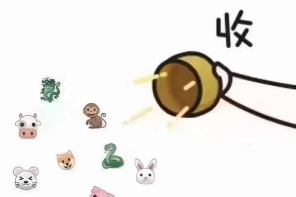 万无一失的生肖—稳健之象征-新乐天