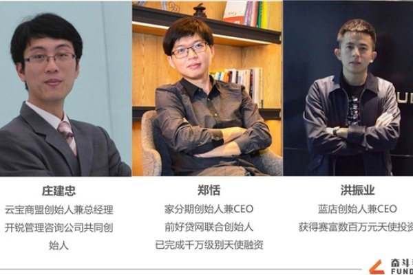 网络酷名大盘，吴翰清之刺总传闻-新乐天