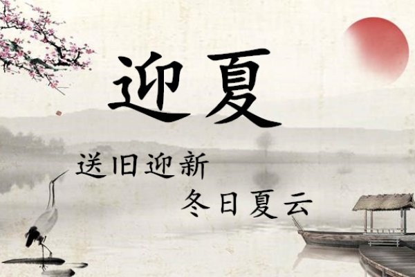 为许姓女孩起名的艺术，传承与创新的结合-新乐天