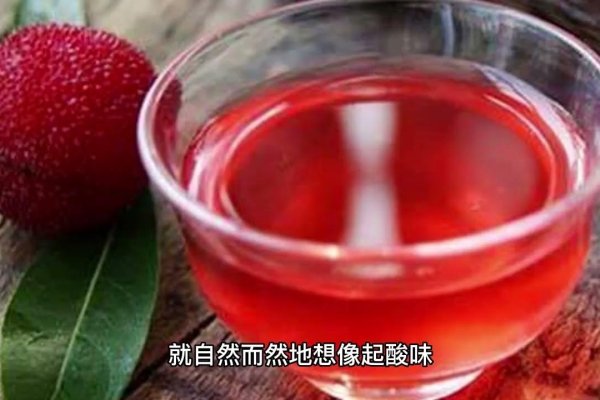 望梅止渴与生肖之谜，揭秘背后的生肖英雄-新乐天