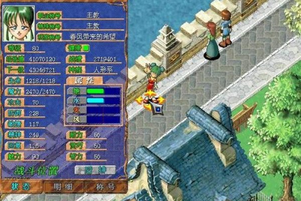 网络游戏人物名字的魅力与影响-新乐天