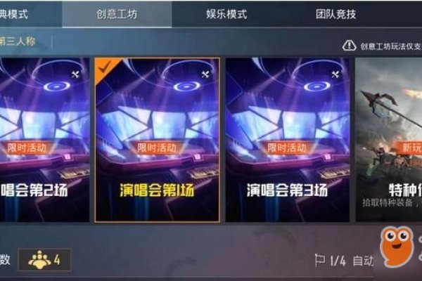 网络游戏名字设计，创意与策略的结合-新乐天