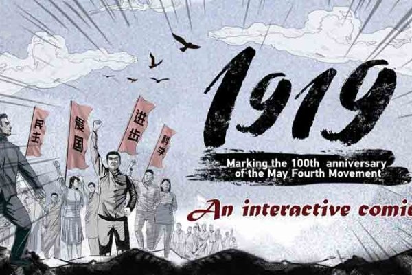 五月十四号，特殊日子的多重意义-新乐天