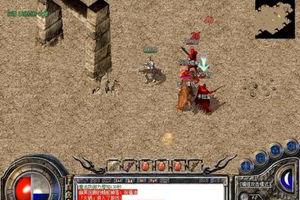 网游兄弟，并肩作战的数字传奇-新乐天