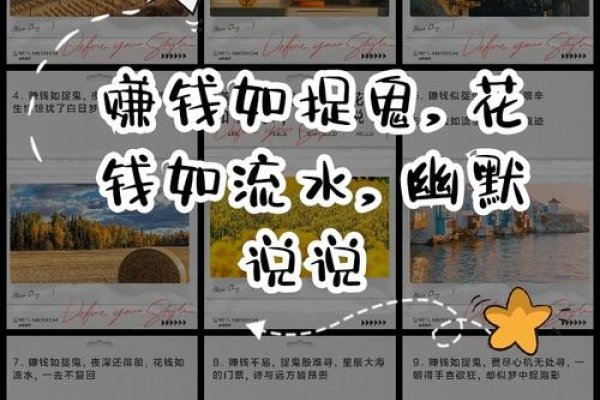 文字聊天‘流水’，社交习惯还是赚钱陷阱？-新乐天