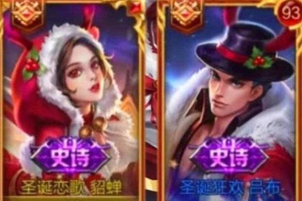 王者荣耀，探寻那些好听的游戏名字-新乐天