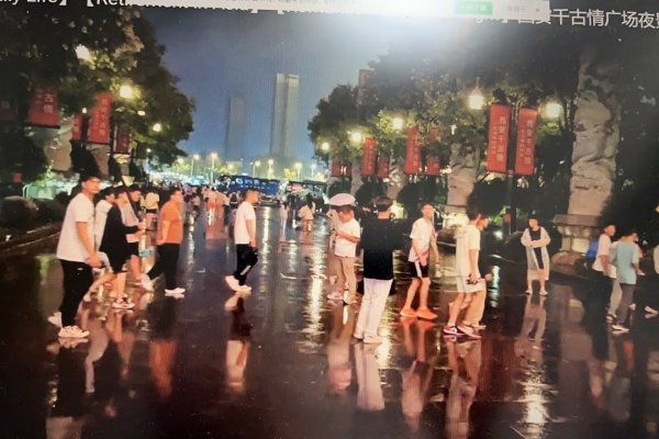 西安有情天聊天室，城市角落的温馨角落-新乐天