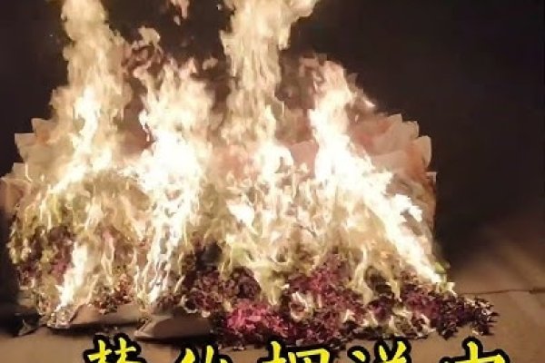 冥包图片创作与已写好的冥包寓意-新乐天