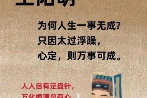 邵长文免费算命，守护生活真谛的智慧之光-新乐天