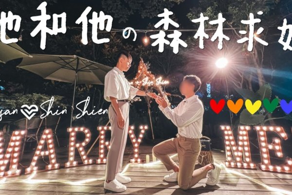 蕲春征婚，寻觅真爱，绽放青春光彩-新乐天