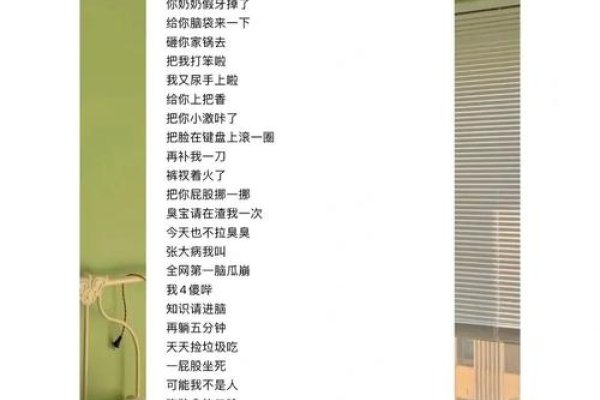 笑出腹肌，那些让人捧腹的搞笑个性网名-新乐天