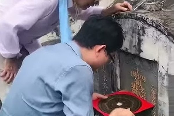 坟地风水图解，解读阴宅背后的藏机密码-新乐天