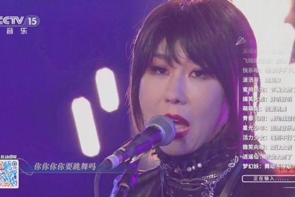 舞动旋律，那些好听的舞团名字-新乐天