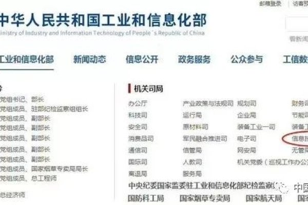 瓷都信息网在线服务靠谱，提供免费测算与八字查询-新乐天