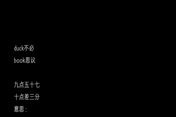 萌动心弦，女生网名中的可爱艺术-新乐天