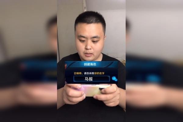 选对游戏网名,轻松开启快乐新征程-新乐天