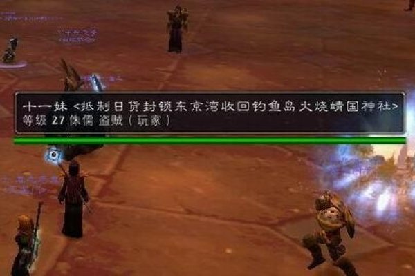 悦耳公会，那些让人一听倾心的公会名字-新乐天