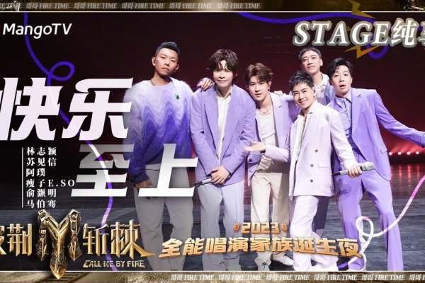 悦耳家族，打造独一无二的家族名字-新乐天