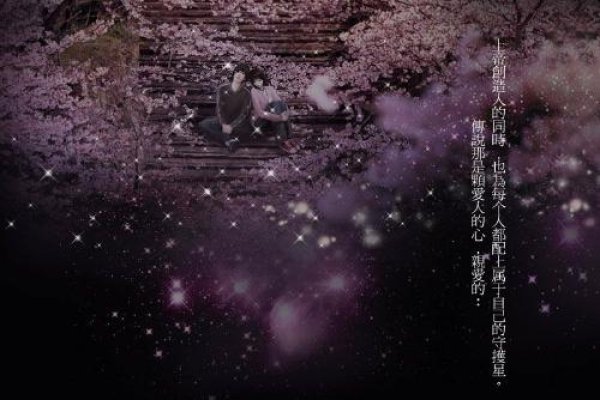 悦耳空间，那些让人流连忘返的好听空间名字-新乐天