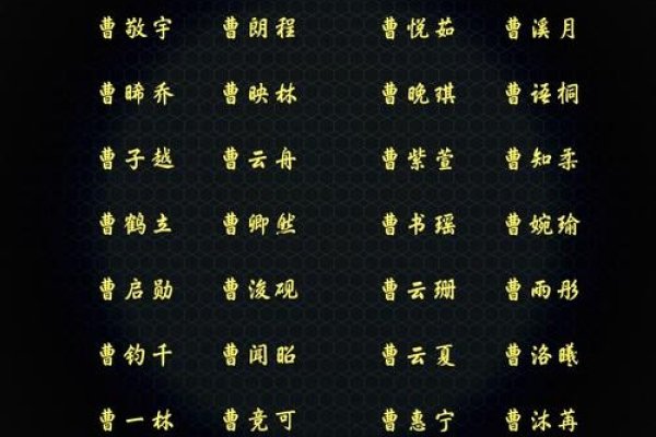 悦耳之名，精选好听的女名-新乐天