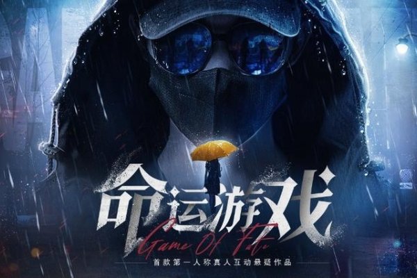 免费电脑在线算命，探索神秘的命运之旅-新乐天