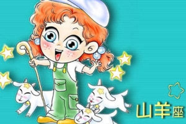 玛法达一周星座运势-新乐天