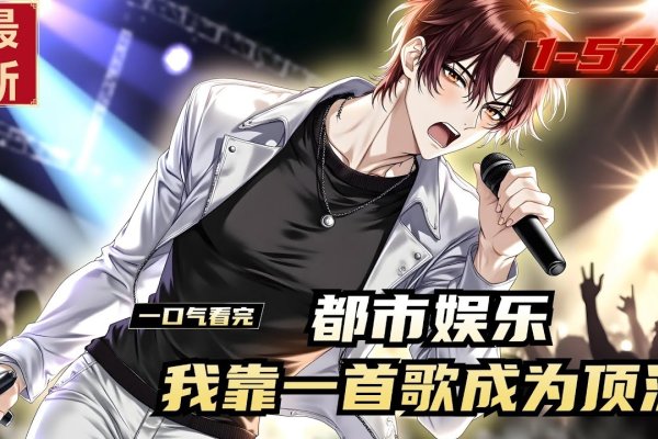 逆风飞翔的李明，梦想与坚持的交响曲-新乐天