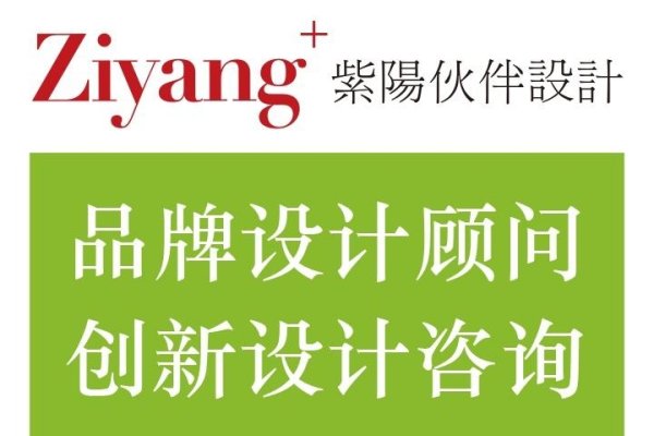 免费公司起名，便捷之选，彰显品牌魅力-新乐天