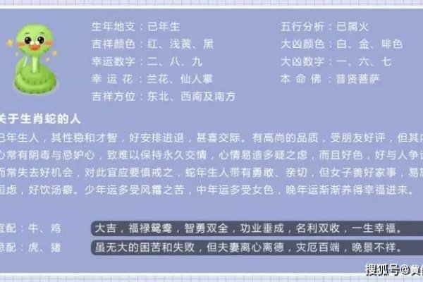 免费婚姻配对测试，精准分析你的爱情运势-新乐天