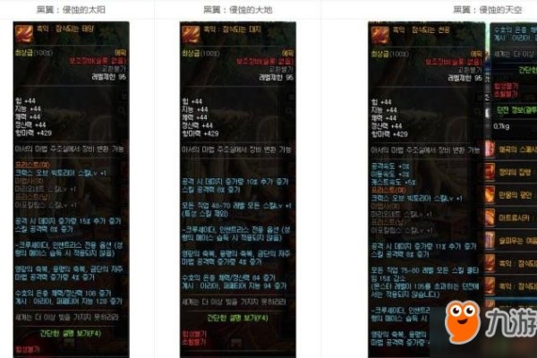 免费名字测试，解锁独特人格与魅力密码-新乐天