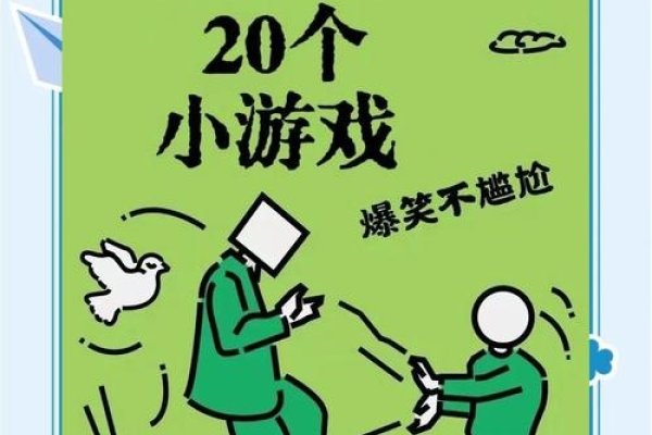 笑翻全服的搞笑网游名，从逗比小法师到菜鸡大侠的欢乐之旅-新乐天