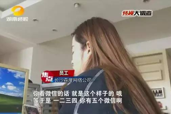 免费同城艳遇交友网—探索都市的浪漫奇缘-新乐天