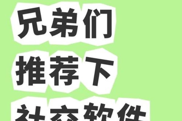 免费同城交友聊天室—拓展社交圈子的新选择-新乐天