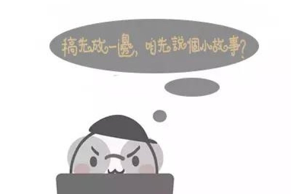 学富五车与精准生肖—智慧的象征-新乐天