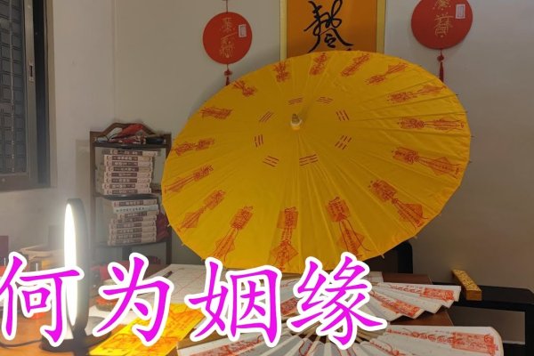 免费批八字算命，传统智慧与现代生活的奇妙融合-新乐天