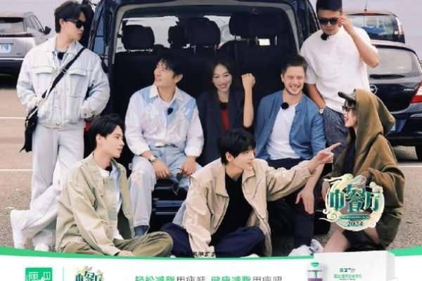 8分钟交友，现代社交的速食时代-新乐天