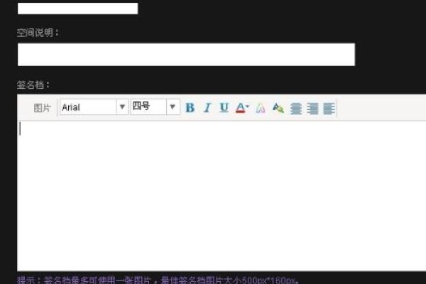 免费姓名签名，让个人空间更从容-新乐天