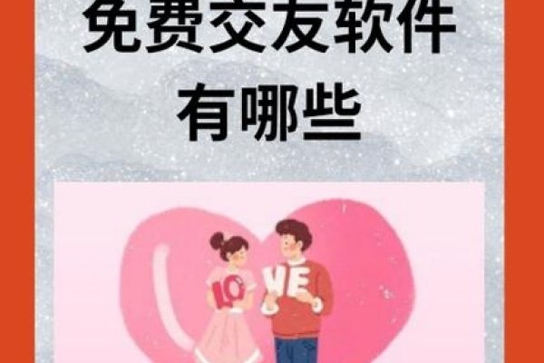 免费寂寞交友聊天室,寻找心灵的共鸣-新乐天