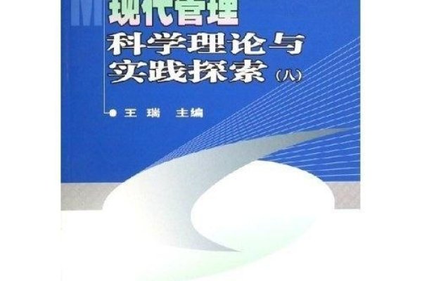 免费测字算命，探索古老智慧的现代应用-新乐天