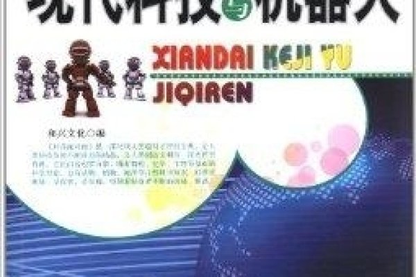 免费周易预测，用现代科技重构智慧人生-新乐天