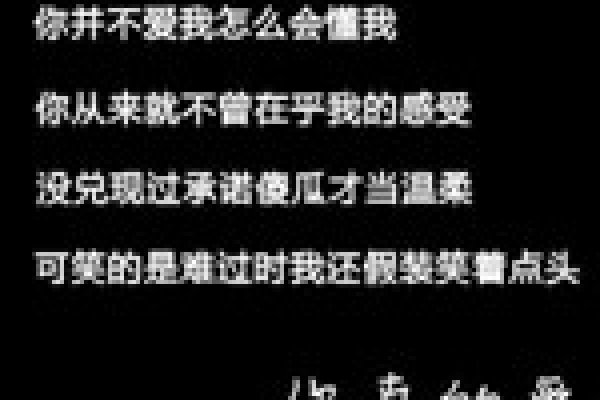 伤感的QQ昵称，那些隐藏在字符间的故事-新乐天