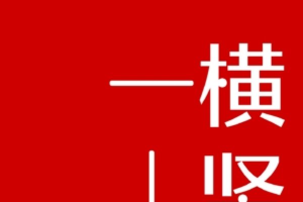 伤感非主流网名的背后，孤独与梦幻的交织-新乐天